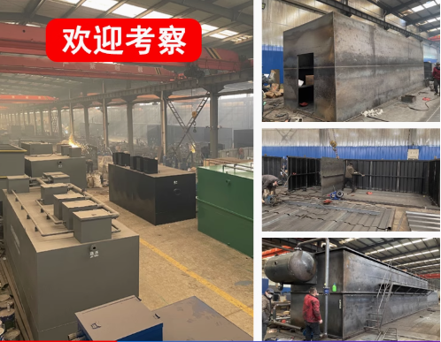 兴业嘉源通环保：专注污水治理，定制化设备解决全场景需求