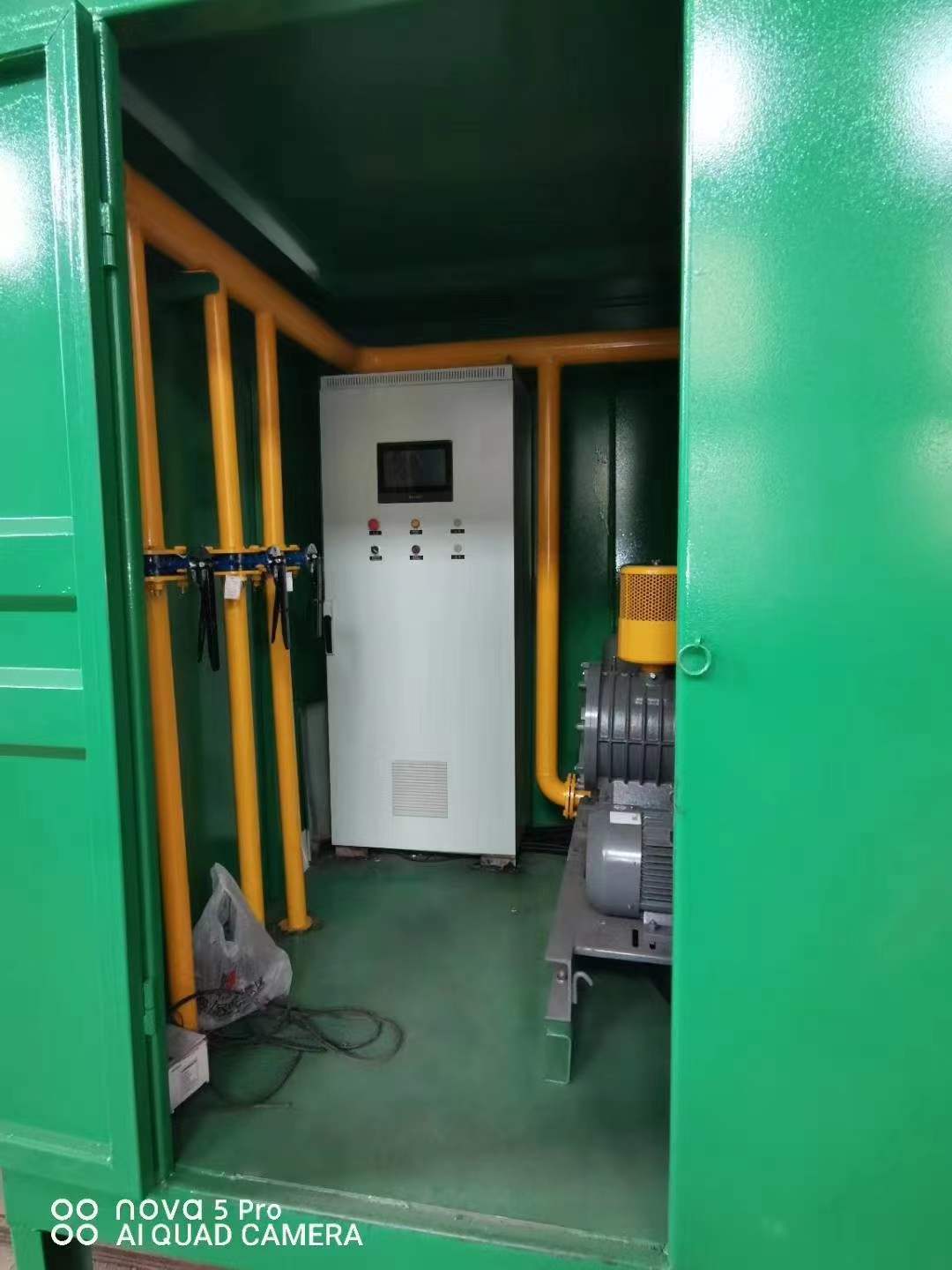 兴业一体化高效絮凝沉淀池