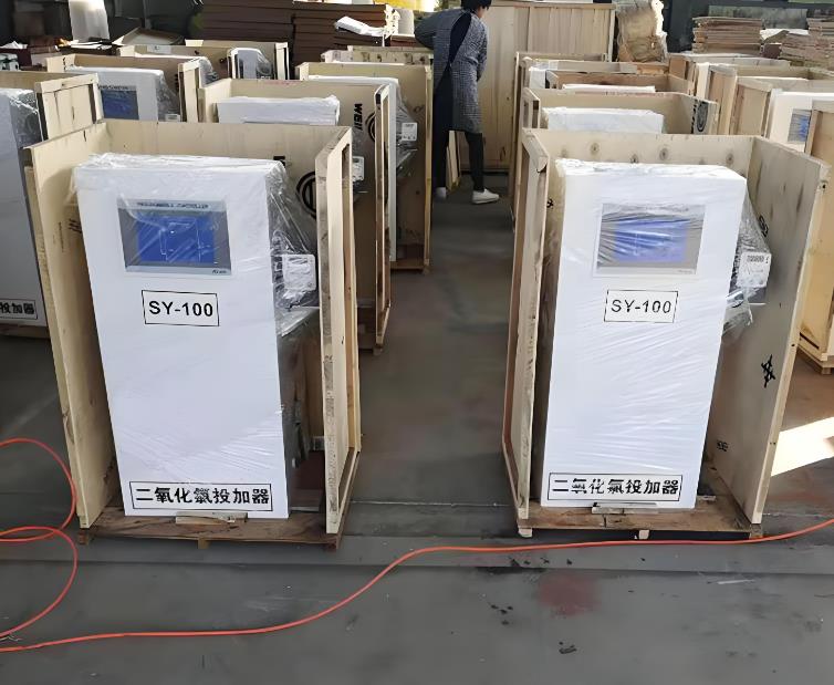 兴业二氧化氯投加器